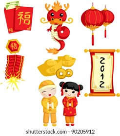 A vector illustration of Chinese New Year items