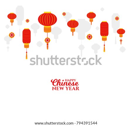 vector illustration Chinese red lanterns