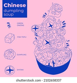 Vector illustration. Chinese soup with dumplings with fish tofu, shitaki mushrooms and green onions. Asian cuisine wallpaper for menu, packaging, cafe, restaurant.