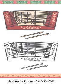 Vector Illustration Of Chinese Traditional Instrument, Yangqin.