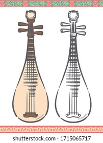 Vector Illustration Of Chinese Traditional Instrument, Pipa.