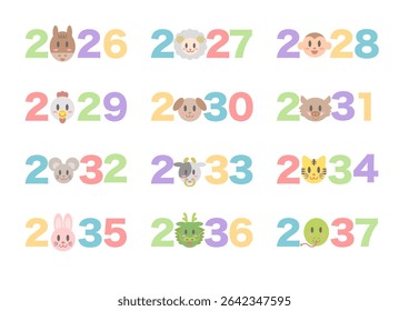 Vector illustration of Chinese zodiac animal faces and years. Cute colorful design. White background.
