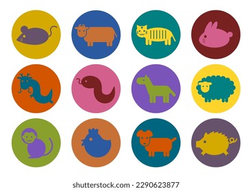 Vector illustration of Chinese zodiac. Colorful circular icon set. Simple design. White background.