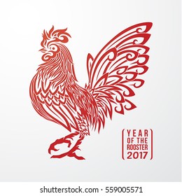 Vector illustration of chinese zodiac rooster, chinese new year 2017