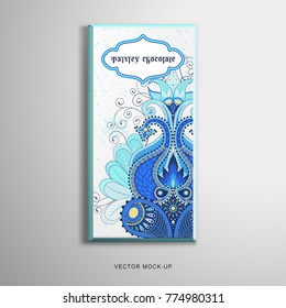 Vector illustration. Chocolate bar. Pattern with floral paisley and snow. 