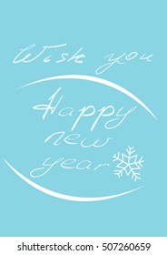 Vector illustration of christmas card. Design of holiday card on blue background.