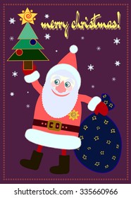vector illustration Christmas card with Santa Claus and Christmas tree