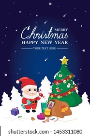 Vector illustration Christmas greeting card. Cute santa claus with a lot of presents and a Christmas tree on snow background.