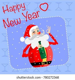Vector illustration of Christmas and Happy New Year greeting card with Santa Claus. Funny drunk happy Santa Claus with bottle showing ok. For Christmas cards, banners, tags and labels