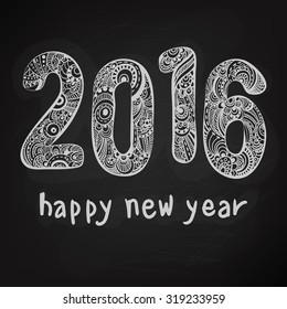 vector illustration with Christmas inscription 2016 in the style of Doodle art for your products, the symbol of the year, new year