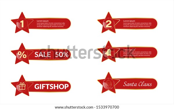 Vector Illustration Christmas Star Lower Thirds Stock Vector Royalty Free