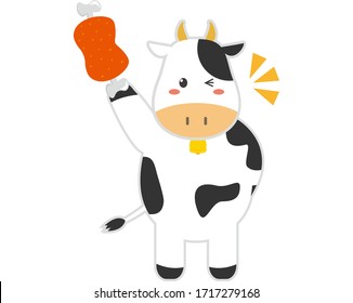 Vector illustration of a chunk of meat .    
Cow