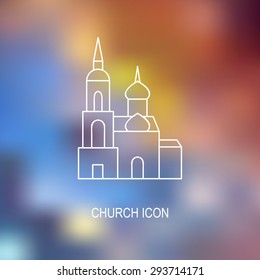 Vector illustration of church