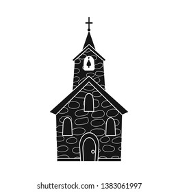 Vector Illustration Church Catholic Logo Collection Stock Vector ...