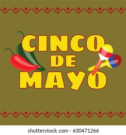 Vector illustration of Cinco de Mayo celebration background.