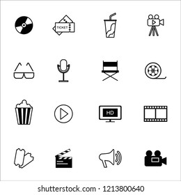 Vector illustration of cinema icon set