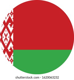 vector illustration of Circle flag of Belarus on white background