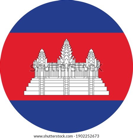 vector illustration of Circle flag of Cambodia
