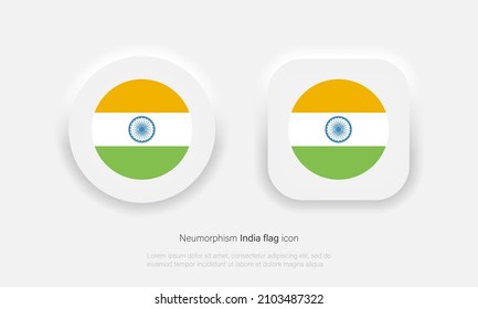 Ilustración vectorial de la bandera Círculo de la India. Botón de la India en estilo de neumorfismo moderno Vector EPS 10
