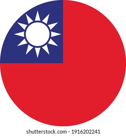 vector illustration of Circle flag of Taiwan