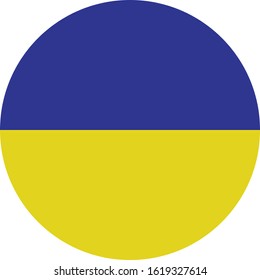 vector illustration of Circle flag of Ukraine on white background