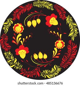 Vector illustration of circle made of flowers and leaves. Round shape made of leaves and flowers. Russian style