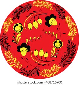 Vector illustration of circle made of flowers and leaves. Round shape made of leaves and flowers. Russian style