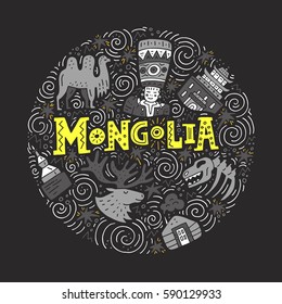 The vector illustration of the circle with main symbols of Mongolia and lettering. 