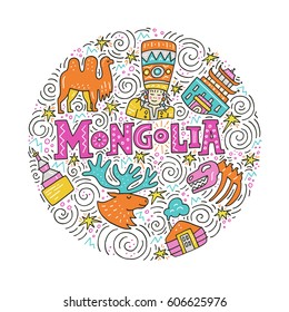 The vector illustration of the circle with main symbols of Mongolia and lettering. 