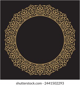 Vector illustration for circular ornament design pattern, eastern style, Arabic ornament, circular gold frame border. Calligraphy ornament, circle frame, mosque decoration