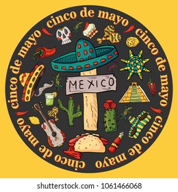vector illustration of a circular ornament of Mexican symbols on a black isolated background with a path pointer in the center