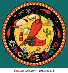 vector illustration of a circular ornament sticker of Mexican symbols with pepper in the center on an isolated background