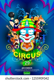Vector illustration of the circus. Circus poster.