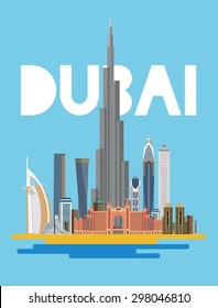 vector illustration of the city of Dubai in the United Arab Emirates, the symbols of the city skyscrapers hotels, stylish graphics