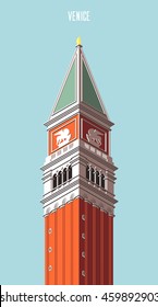 Vector illustration. cityscape. Venice. St Mark's Campanile. Campanile di San Marco. Isometric perspective. Cartoon Style.