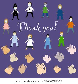 Vector Illustration Of Clapping Hands And People Concept Of Clap For Carers, Round Of Applause For Nhs And Front Line Workers And Volunteers Who Work Hard During Covid-19 Coronavirus Pandemic Outbreak