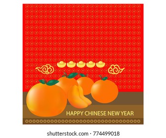 Vector Illustration Classic Chinese New Year Background for 2018 with clouds, tangerines/oranges, golds and flowers- EPS10 file included
