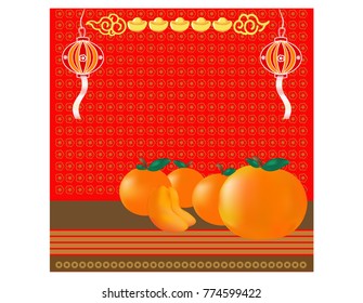 Vector Illustration Classic Chinese New Year Background for 2018 with clouds, tangerines/oranges, golds, lanterns and flowers- EPS10 file included