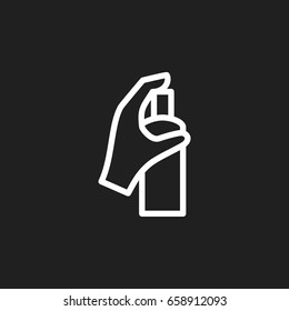 Vector Illustration Of Cleaning Symbol On Spraying Outline. Premium Quality Isolated Cleanser  Element In Trendy Flat Style.