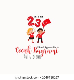 vector illustration of the cocuk baryrami 23 nisan , translation: Turkish April 23 National Sovereignty and Children's Day, graphic design to the Turkish holiday, kids icon, children logo