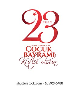 vector illustration of the cocuk baryrami 23 nisan , translation: Turkish April 23 National Sovereignty and Children's Day, graphic design to the Turkish holiday, kids icon. vector illustration of the cocuk baryrami 23 nisan , translation: Turkish April 23 National Sovereignty and Children's Day, graphic design to the Turkish holiday, kids icon.