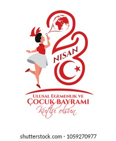 vector illustration of the cocuk baryrami 23 nisan , translation: Turkish April 23 National Sovereignty and Children's Day, graphic design to the Turkish holiday, kids icon, children logo vector