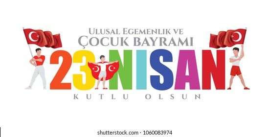 vector illustration of the cocuk baryrami 23 nisan , translation: Turkish April 23 National Sovereignty and Children's Day, graphic design to the Turkish holiday, kids icon, children logo vector