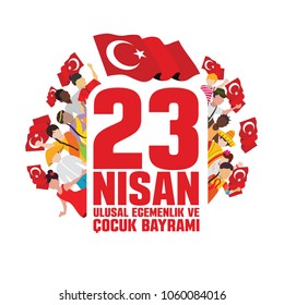 ilustración vectorial del baryrami 23 nisan , traducción: Día Nacional de la Soberanía y los Niños, 23 de abril en Turquía, diseño gráfico de la festividad turca. hijos de diferentes nacionalidades.