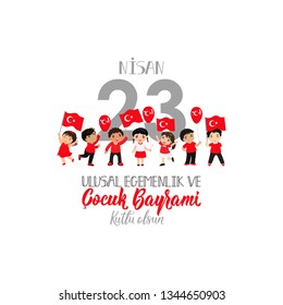 vector illustration of the cocuk baryrami 23 nisan, translation: Turkish April 23 National Sovereignty and Children's Day, graphic design to the Turkish holiday, kids