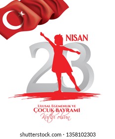 vector illustration of cocuk baryrami 23 nisan , translation: Turkish April 23 National Sovereignty and Children's Day, graphic design to the Turkish holiday, kids icon, children logo. 