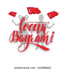 ilustración vectorial del baryrami 23 nisan , traducción: Día Nacional de la Soberanía y los Niños, 23 de abril en Turquía, diseño gráfico de la festividad turca, icono infantil, logo infantil.