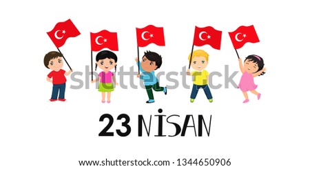 Similar – Image, Stock Photo Turkish flag Turkey