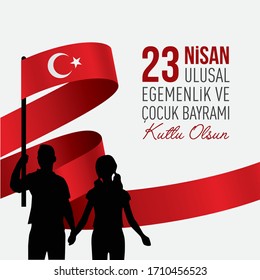 Vector illustration of the cocuk bayrami 23 nisan , translation: Turkish April 23 National Sovereignty and Children's Day, graphic design to the Turkish holiday, kids icon, children logo.