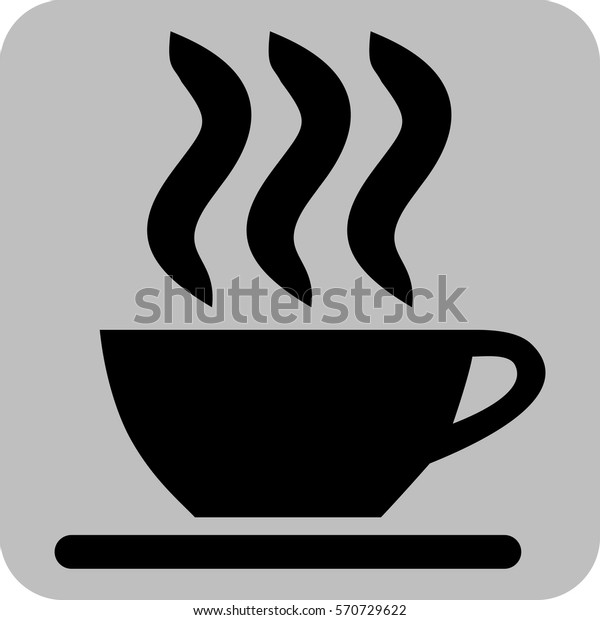 黒い背景にコーヒーカップのアイコンのベクターイラスト のベクター画像素材 ロイヤリティフリー